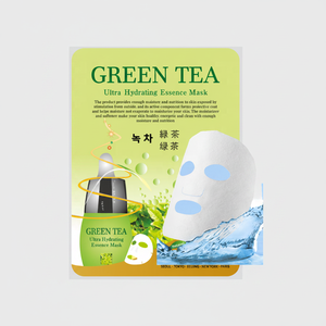 Paquet de feuille faciale malie (thé vert)-fabriqué en corée _ produit hydratant bon marché et de bonne qualité (par CEJ BEAUTY) - Product Image 2