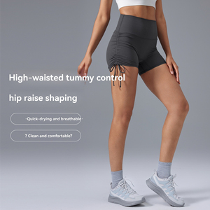 Shorts de sport taille haute pour femme, sensation seconde peau, effet push-up, pour le <span class=keywords><strong>cyclisme</strong></span> et le fitness, sans démarcation visible, pour le yoga - Product Image 6