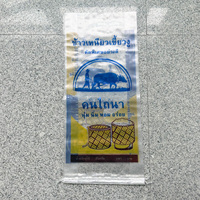 Sac d'emballage pour riz durable de 10 kg, 25 kg, 50 kg, qualité alimentaire, imprimé flexo, laminé BOPP, sac tissé en PP pour l'exportation à grande échelle