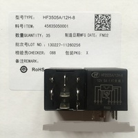 Relé de Luz Antiniebla Trasera Hongfa HF3505A12H8 OE 3735042P00 12V DC 5 Pines, Relé Automotriz para Piezas Eléctricas de Vehículos Great Wall Haval