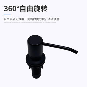 Distributeur de savon de cuisine en plastique avec tête de pression en acier inoxydable 304, commande manuelle, installation facile, pour lavage des mains - Product Image 3