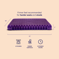 Coussin de siège ergonomique violet à grille neutre thermiquement, soulagement de la pression, antidérapant et respirant pour chaise de bureau, voiture, longue assise