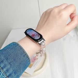 Correa de reloj de aleación transpirable DIY <span class=keywords><strong>con</strong></span> flor de cerezo Rosa <span class=keywords><strong>Compatible</strong></span> <span class=keywords><strong>con</strong></span> <span class=keywords><strong>Xiaomi</strong></span> Mi Band 8/9/Pro NFC Opción de pulsera elegante - Product Image 3