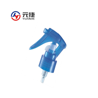 Pompe pulvérisateur à gâchette mini 24 mm avec buse longue pour bouteilles en plastique - Distributeur à gâchette de qualité supérieure (filetage 24 mm)