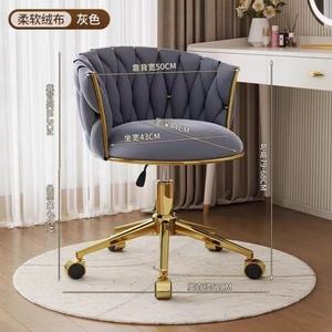 Fauteuil d'appoint glamour avec clous dorés, design en cuir confortable pour la maison, le bureau, la chambre à coucher, la salle de maquillage, le salon, le café - Product Image 4