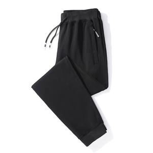 Vente chaude printemps et automne pur coton pantalons de sport hommes ample décontracté jambe droite tendance Harun pantalon hommes pantalons - Product Image 3