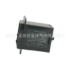 Relé de Retardo CKCAGNL AH2-Y AC220V DC24V 12V, Temporizador Ajustable para Uso Industrial - Product Image 3