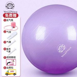 Plateforme d'entraînement d'équilibre pour chien 1400g, coussin de rééducation en forme de donut, uniforme et indéformable, pour centre de rééducation animale - Product Image 4