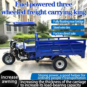 New Power Three Wheeled <b>Gasoline</b> Motorcycle Self Dumping Freight Agricultural Load King Vehicle - Product Image 6