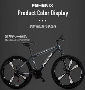 Горный велосипед для взрослых 24/26 дюймов, мужской, с амортизацией, 21-скоростной, для бездорожья и шоссейных гонок - Product Image 4