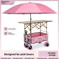 Table pliante JFXL TC-01 avec chariot – Hauteur réglable, en acier au carbone moyen, portable pour camping, extérieur, courses et vente ambulante