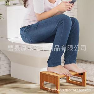 Wooden Toilet <b>Stool</b> Solid Wood <b>Bamboo</b> Foldable Portable Childrens Booster Minimalist Design Shandong Origin - Product Image 2