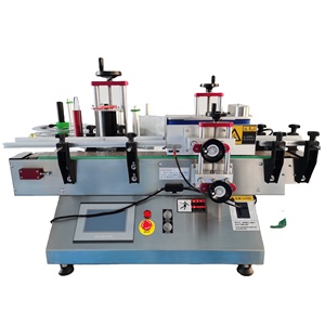 เครื่องติดฉลากแบบโรตารี่สำหรับขวดทรงกลม  เครื่องติดฉลากแบบกำหนดเองสำหรับขวดเทียนและขวดน้ำมันหอมระเหย - Product Image 1