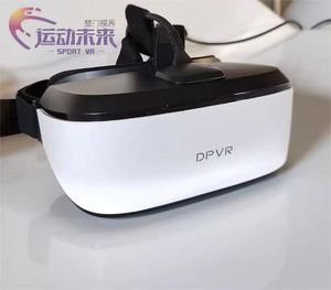 Lunettes VR intelligentes DPVR E3c, expérience de réalité virtuelle, casque 3D, détection corporelle, équipement de jeu SteamVR - Product Image 6