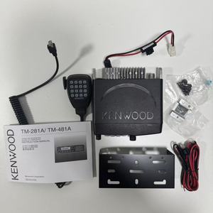 Radio Móvil VHF UHF TM-281A TM-481A de 65w, Transceptor FM para Comunicación, Estación de Radio para Automóvil - Product Image 4