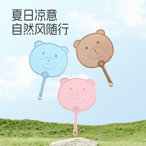 พัดลมมือถือรูปหมีการ์ตูน พลาสติก พับได้ น้ำหนักเบา สำหรับเด็กและนักเรียน ใช้ในช่วงฤดูร้อน - Product Image 1