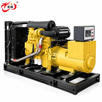 Generator Listrik Diesel 100kW 125 kVA Seri Chengdu 380 Volt Tipe Terbuka