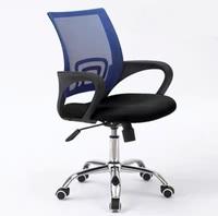 Chaise de bureau ergonomique pivotante noire à dossier mi-haut en maille, réglable en hauteur, pour ordinateur