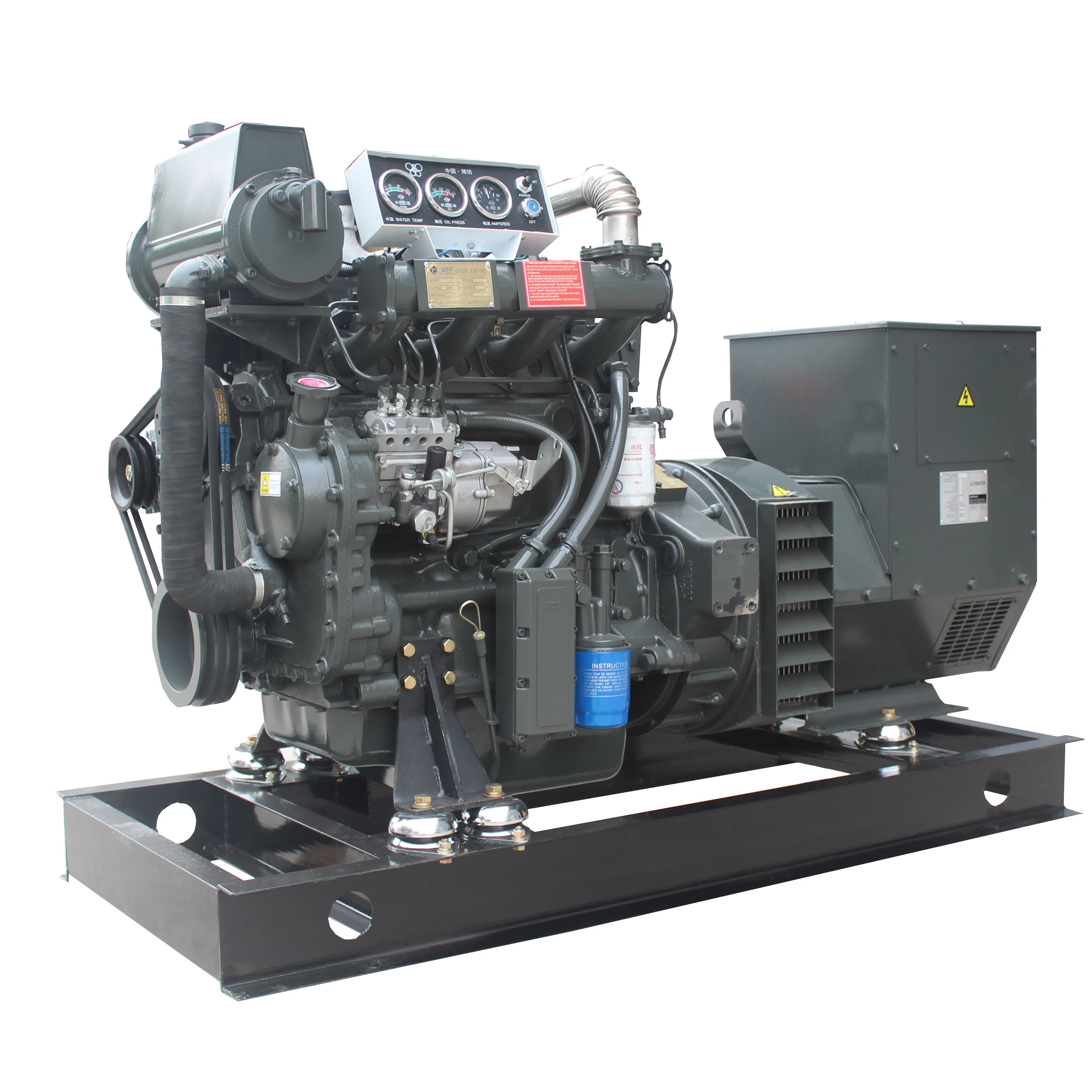 Générateur 5 kw 30kw pour moteur diesel marin, alternateur de marque célèbre dans le monde