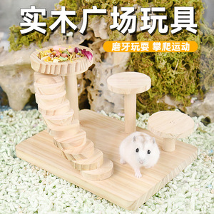 Plateforme d'exercice en bois massif pour hamster avec échelle d'escalade et gamelle – Aire de jeux naturelle pour animaux de compagnie - Product Image 1
