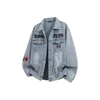 Blouson en jean vintage respirant pour homme, coupe baseball, délavage clair, avec broderie personnalisée et imprimé lettres, style streetwear