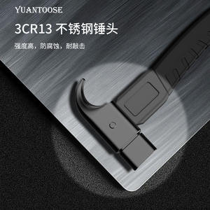 Martillo de camping Yuantoose de aleación de aluminio 22.4x11.2 con garra para quitar clavijas de tienda de campaña, uso en exteriores - Product Image 5