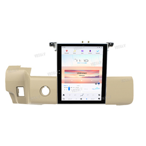 Màn hình cảm ứng <span class=keywords><strong>GPS</strong></span> <span class=keywords><strong>navigation</strong></span> cho Land Rover phạm vi thể thao L320 2011-2013 Màn hình thẳng đứng đài phát thanh xe đa phương tiện Player Head đơn vị - Product Image 1