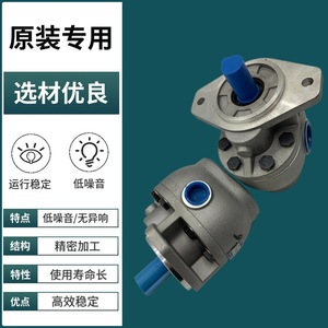 ปั๊มไฮดรอลิกเฟอร์ซิน รุ่น Cbf E F10P E16P E18P E25P E32P E40P X Alpl แรงดันสูง - Product Image 2