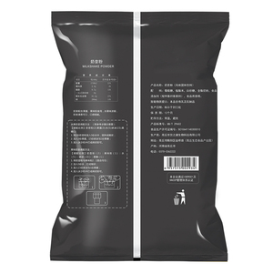 1KG Doking HALAL Poudre de <span class=keywords><strong>Milkshake</strong></span> Instantané pour Cafés et Salons de Thé - Product Image 6