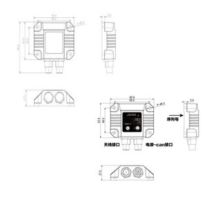 Nhỏ công nghiệp điều khiển từ xa <span class=keywords><strong>Receiver</strong></span> 433Mhz can2.0 RS485 1no1nc IP67 bền hiệu quả cao 9-36V - Product Image 2