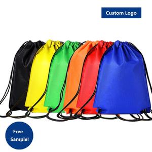 Bolsa de Compras con Cordón Ajustable, Diseño de Fábrica 2026, a la Moda, al Mejor Precio, Simple, Suave, para Regalo, DIY, Mochila con Cordón de Alta Calidad - Product Image 4