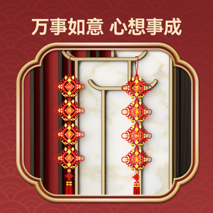 100-200 - Product Image 4