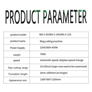 เครื่องตัดท่อพลาสติกอัตโนมัติคุณภาพสูงสำหรับท่อ PVC PP ABC PC ความแม่นยำสูง เหมาะสำหรับอุตสาหกรรมค้าปลีก - Product Image 3