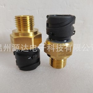 <b>Tpms</b> Sensor 3636410-95020 External For Dongfeng Vehicles Diesel Cars - Product Image 4