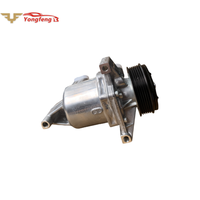 Nouveau compresseur de climatisation automobile Wei Te Na 7PK CR08B 12V pour Nissan Kicks Almera Versa 2021 926005RA0A 926005RA1A R134a Huile PAG100