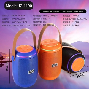 Enceinte Bluetooth sans fil JZ-1190 Lecteur audio portable avec lumière LED RGB en forme de colonne Enceinte de karaoké d'extérieur pour discours - Product Image 6