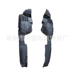 Revestimiento Interior de Guardabarros para Toyota Starex 86810-4H000, Pieza de Repuesto para Reparación de Automóviles - Product Image 4