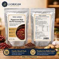 Base de soupe Mala au poivre du Sichuan de Chongqing 500g, assaisonnement chinois épicé au piment et à l'huile de soja, durée de conservation de 10 mois