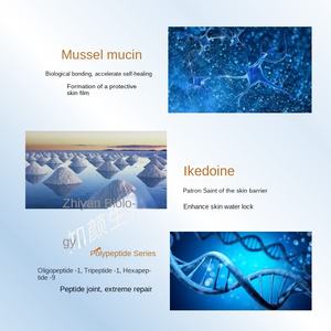 Esencia hidratante de proteína viscosa de mejillón, espray de agua, humectante infundido de minerales a base de hierbas para el cuidado especial de la piel, Tóner para la piel - Product Image 3