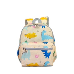 <span class=keywords><strong>Sac</strong></span> d'école léger pour enfants avec motifs de dinosaures de dessins animés, <span class=keywords><strong>sac</strong></span> à dos unisexe pour tout-petits, garçons et filles, <span class=keywords><strong>sac</strong></span> à dos de voyage pour la <span class=keywords><strong>maternelle</strong></span> - Product Image 1
