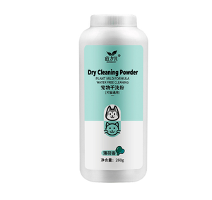 Polvere Detergente Secca per Animali Domestici: Deodorante e Antiprurito, Ecologica per Cani, Gatti e Conigli – Shampoo e Bagnodoccia in Polvere per Pulizia a Secco - Product Image 5