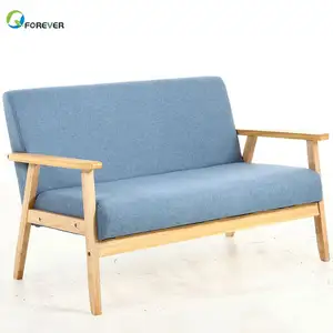 YQ JENMW新款时尚手工木制豪华酒店客房沙发椅