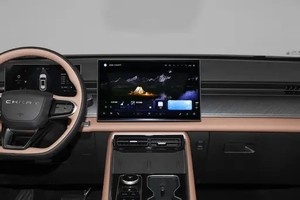 2025 New che-ry <span class=keywords><strong>tiggo</strong></span> 8 L Chất lượng cao xăng xe <span class=keywords><strong>SUV</strong></span> nhỏ gọn 5 chỗ ngồi xe trên bán - Product Image 6