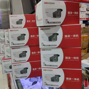 2Mp Hd Network <b>Camera</b> 5X Zoom 30M Ir <b>Night</b> <b>Vision</b> Metal Body Plug Power - Product Image 2