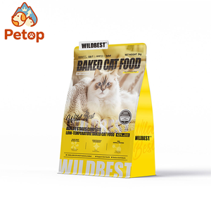 Petop Factory Supplier Croquettes pour chats à base de canard, compatibles avec les distributeurs interactifs de nourriture à alimentation lente, cuites à basse température, 42 % de protéines - Product Image 1