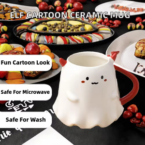 แก้วเซรามิคลายการ์ตูนเอลฟ์สุดสร้างสรรค์  แบบใช้แล้วทิ้ง  สีและโลโก้ปรับแต่งได้  ความจุ 401-500 มล. ใช้กับไมโครเวฟและเครื่องล้างจานได้ - Product Image 2