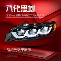 Phares LED complets REAL F170 2006-2011 pour Honda Civic 8ème génération avec DRL et clignotants séquentiels