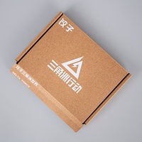 Fabricant de boîtes d'expédition en carton ondulé à bande déchirable de marque privée, boîte d'emballage en papier personnalisée pour le commerce électronique pour vêtements