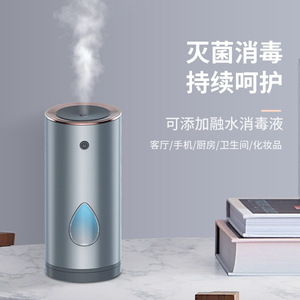 Humidificateur d'air Nobik JS01 gris, diffuseur d'arômes atomisant alimenté par USB pour la maison et la chambre à coucher - Product Image 5