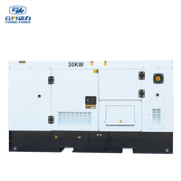 Superleiser Schalldichter Dieselgenerator 35KVA 55KVA Niedrigdrehzahl-Alternator 220V 380V mit Automatischer Startsteuerung